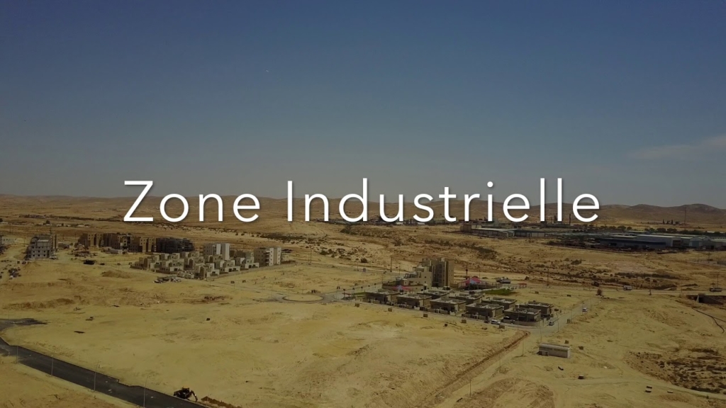 Yeruham building land israel by israland