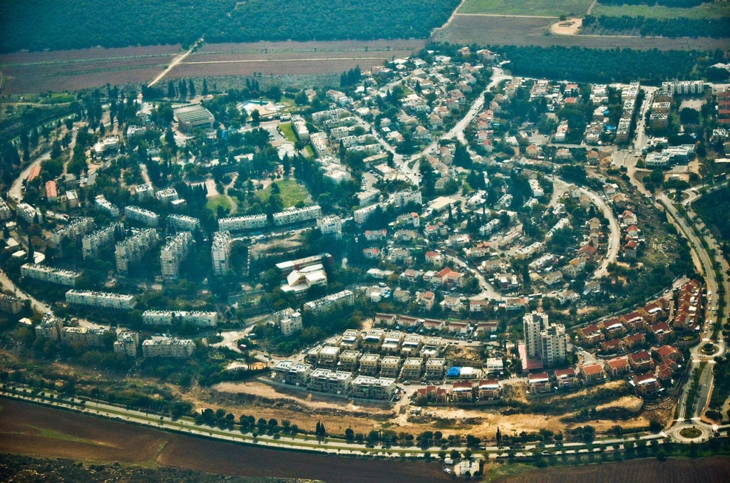 kiryat ata