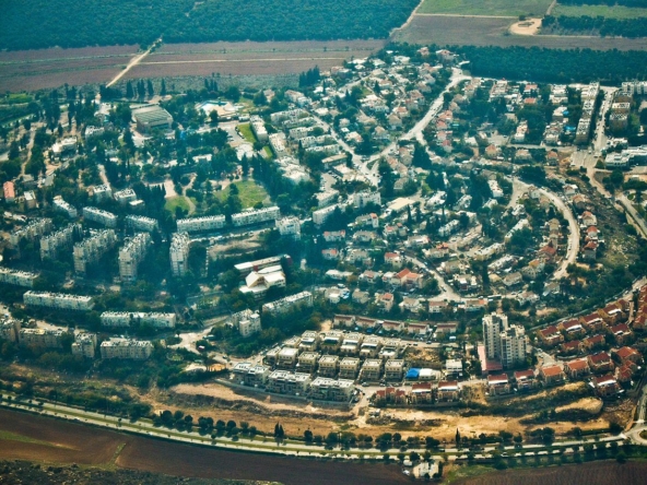 kiryat ata